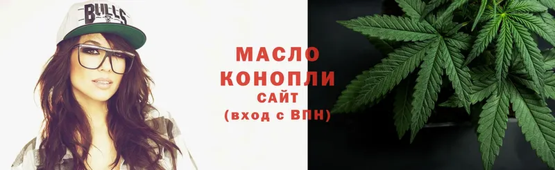 Дистиллят ТГК Wax  Агидель 